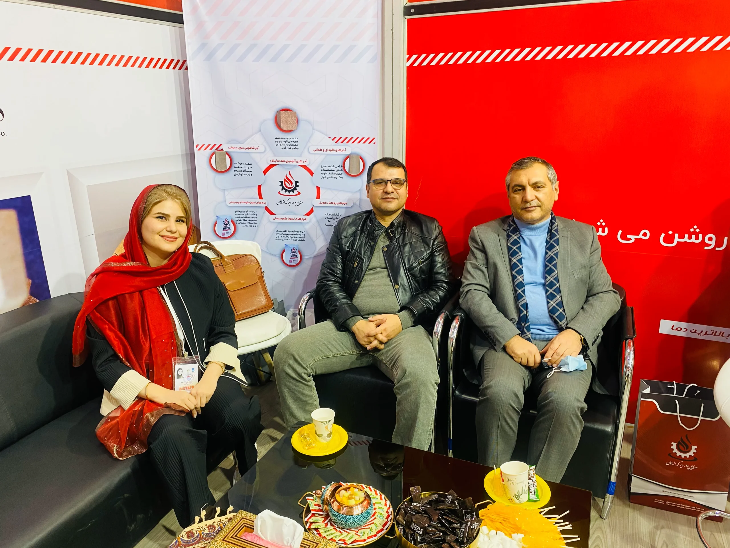 تصویر 4 از نمایشگاه متافو 1403